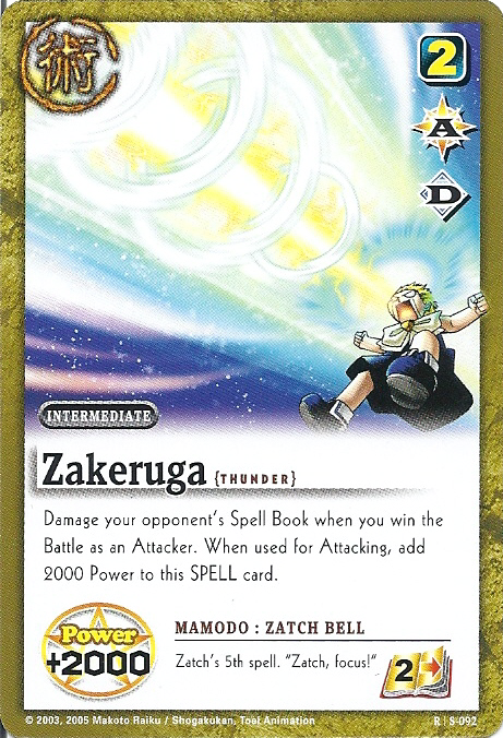 Zakeruga 092 - FOIL